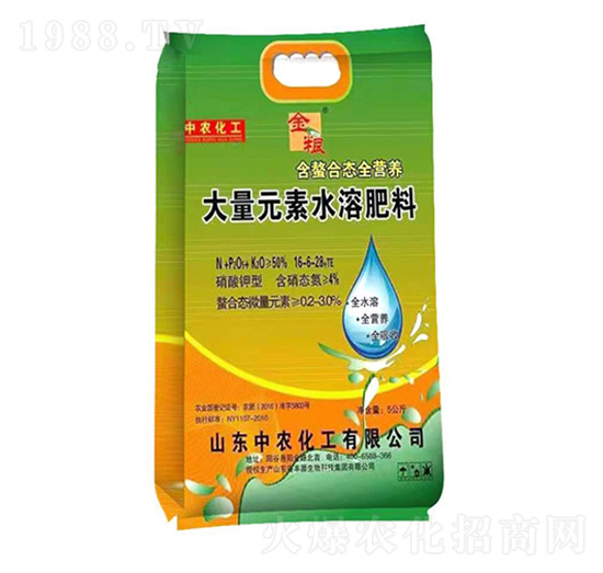 ����Ԫ��ˮ�ܷ���16-6-28-�SԴ����