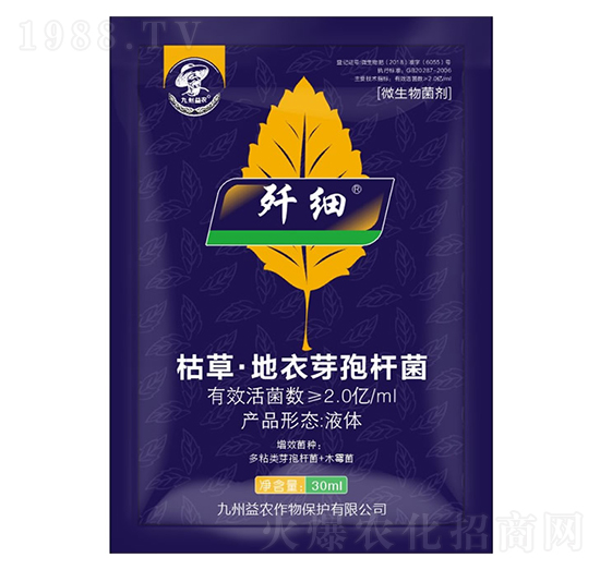 �ݲݡ�����ѿ�ߗU��-����-�������r(n��ng)