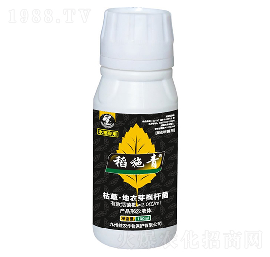 ˮ�����ÿݲݡ�����ѿ�ߗU��-��ʩ��-�������r