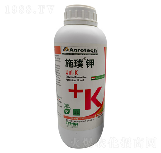 �ߺ�����������ЙC(j��)�������ԭҺ-ʩ��-����̩��