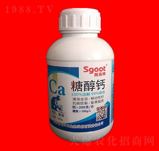 �Ǵ��}-˹����-���R�ʘI(y��)