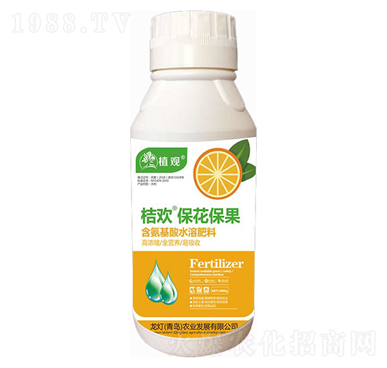 �ۚg����������-ֲ�^-�����r(n��ng)�I(y��)