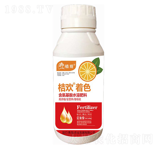 �ۚg����ɫ-ֲ�^(gu��n)-�����r(n��ng)�I(y��)