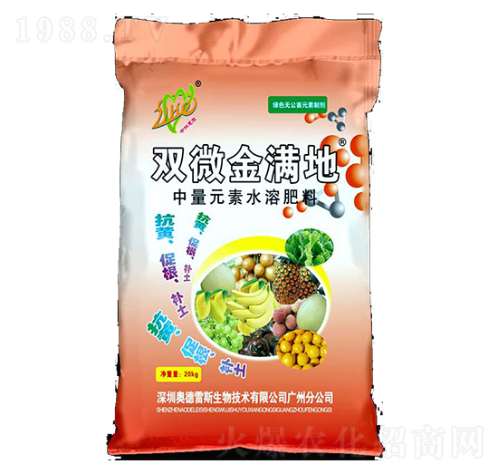 ����Ԫ��ˮ�ܷ�-�p΢��M��-�W����˹