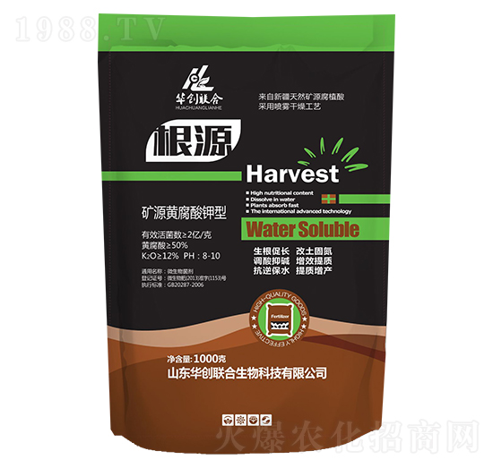 ��Դ���VԴ�S������ͣ�-�A��(chu��ng)��