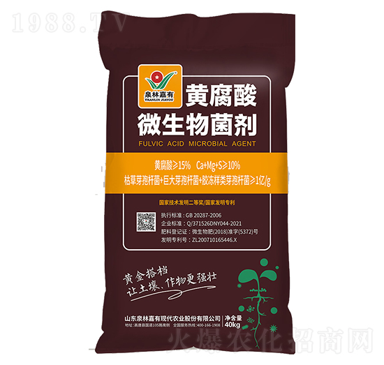 �S����΢�������-Ȫ�ּ���