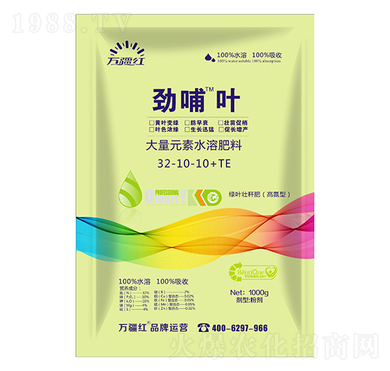 1000g�ߵ��G�~�Ѷ��ʹ���Ԫ��ˮ�ܷ���31-10-10+TE-�Ų��~-�f���t