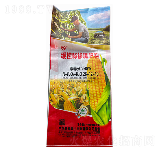 ����ጓ������26-12-10-���r