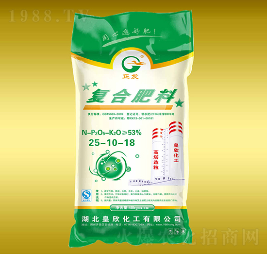 �ͺϷ���25-10-18-����