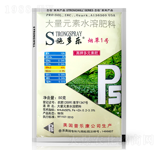 ����ʹ���Ԫ��ˮ�ܷ���-ʩ��������1̖-־���r�I(y��)