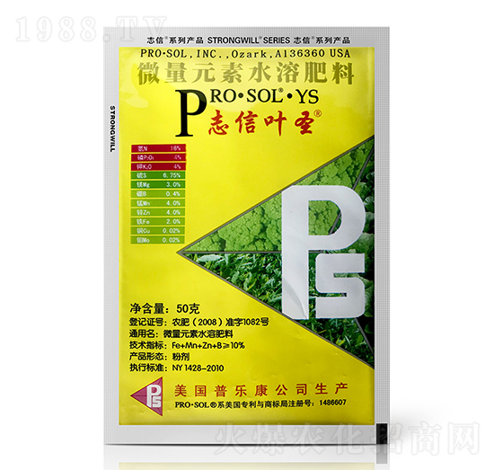 ΢��Ԫ��ˮ�ܷ���-־���~ʥ-־���r(n��ng)�I(y��)