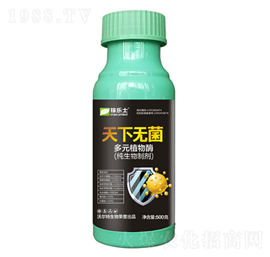 ��Ԫֲ��ø-���o(w��)��-�֠���