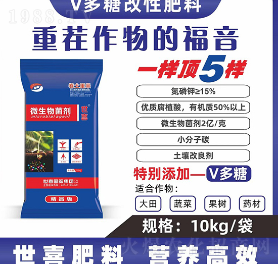 �����؁�(l��i)΢�������-��ϲ