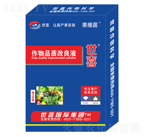 ����Ʒ�|����Һ-���S��-��ϲ