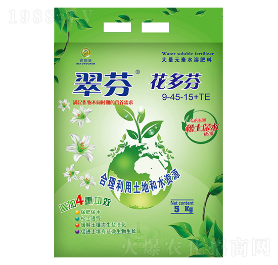 ������ʹ���Ԫ��ˮ�ܷ�9-45-15+TE-��һ����-��ꖉ�