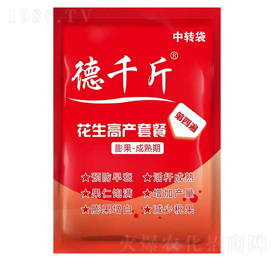 ��ǧ�ﻨ���߮a(ch��n)�ײͣ���4�飩-������