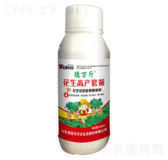 �����߮a(ch��n)�ײͣ��������������ʹ�ã�-���f��-������