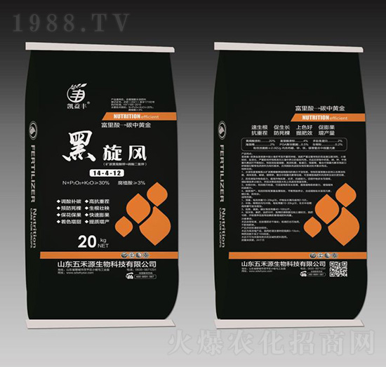 �����ᡤ̼���S��14-4-12-�����L-���Դ����