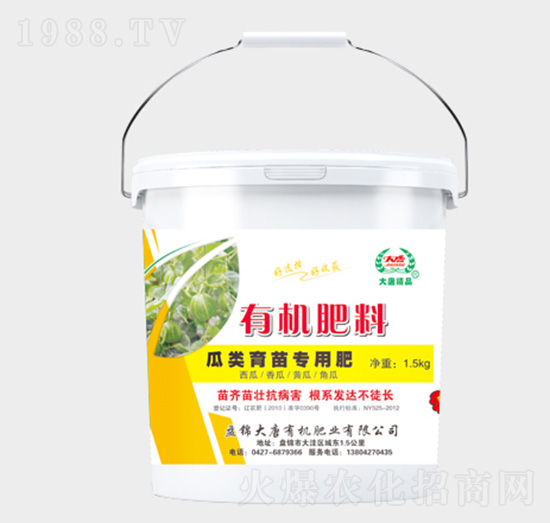 ���(l��i)���猣(zhu��n)���ЙC(j��)����-�|չ�r(n��ng)�I(y��)