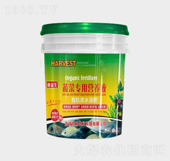 �߲ˌ��àI(y��ng)�B(y��ng)Һ-�ЙC(j��)�|(zh��)ˮ�ܷ�-�|չ�r(n��ng)�I(y��)