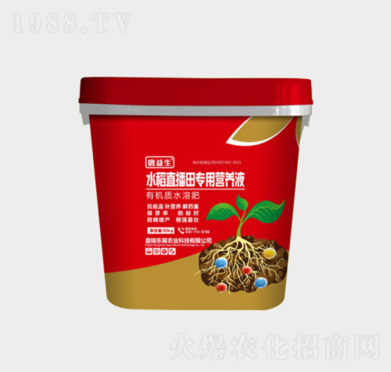 ˮ��ֱ���(zhu��n)�àI(y��ng)�B(y��ng)Һ-������-�|չ�r(n��ng)�I(y��)