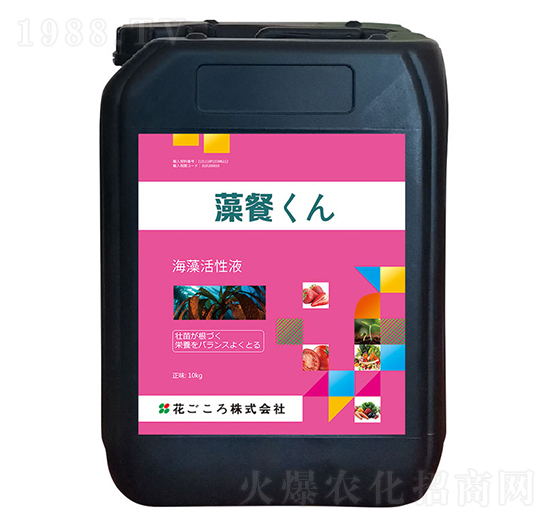 10kg�������Һ-�W��ɳ