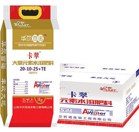 ����Ԫ��ˮ�ܷ���20-10-25+TE-����-�A�����Z