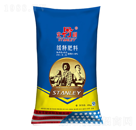 緩釋肥料28-6-6-史丹利