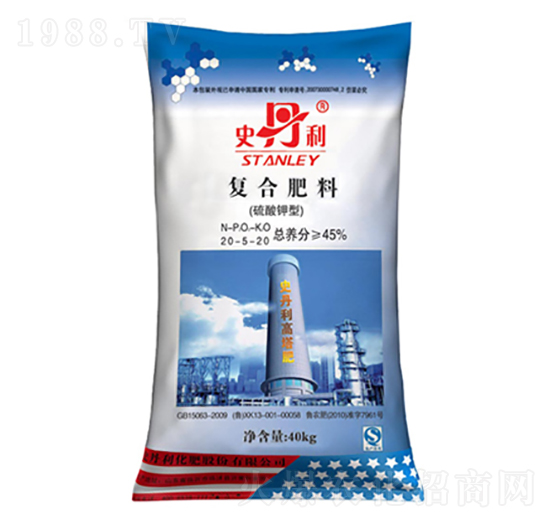 ��(f��)�Ϸ���(�������)20-5-20-ʷ����