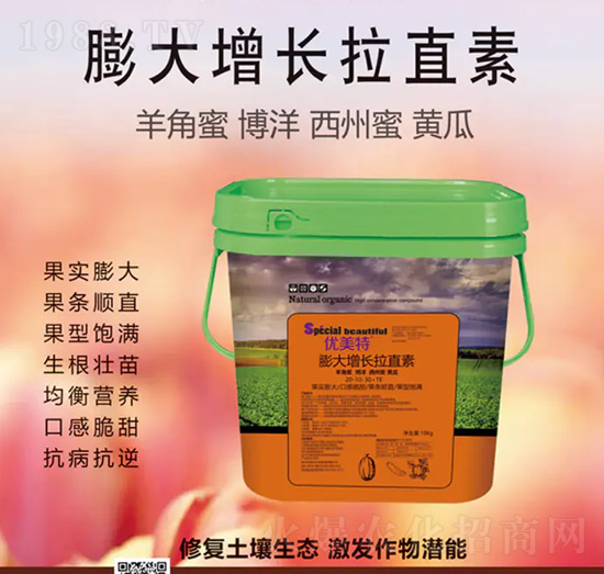 ������a��ֱ��-��(y��u)����