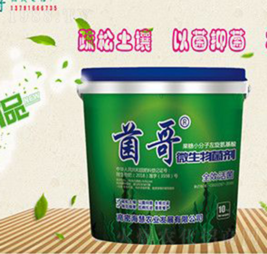 ����΢�������-����