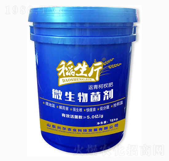 ������΢�������-�d���r(n��ng)�I(y��)