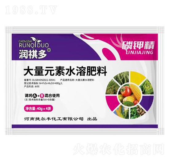 ����Ԫ��ˮ�ܷ���-��(r��n)����-�ݠ��S����