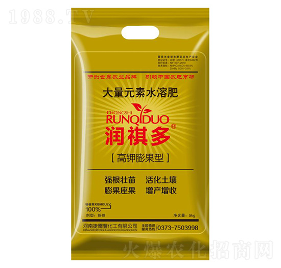 �������ʹ���Ԫ��ˮ�ܷ�-��(r��n)����-�ݠ��S����