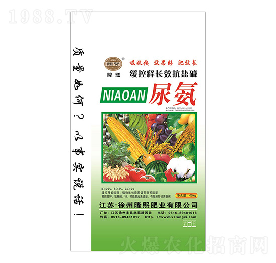 ����L(zh��ng)Ч���}�A-��-¡���ʘI(y��)