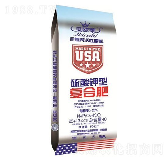 ȫ�I�B(y��ng)����������͏ͺϷ���25-13-2-ؐ�W�R