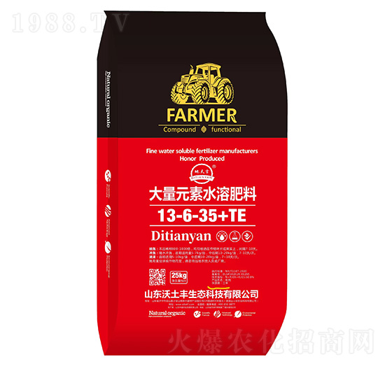 ����Ԫ��ˮ�ܷ���13-6-35+TE-�����S���B(t��i)