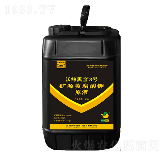 ���L�ڽ�3̖�VԴ�S�����ԭҺ-���L