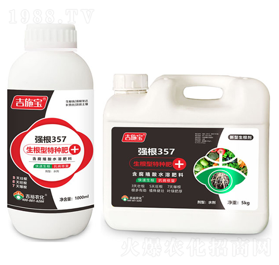 �������طN��-����357-��ԣ�r(n��ng)��