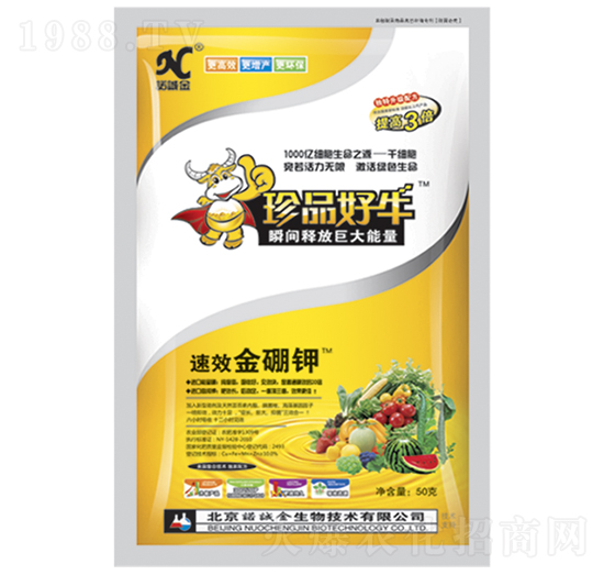 �����-��Ʒ��ţ-�Z�\��