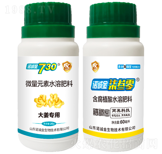 �󽪌���΢��Ԫ��ˮ�ܷ���+����ֲ��ˮ�ܷ���-�Z�\��730-�Z�\��