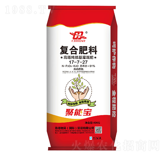 ����������ι��ͺϷ���17-7-27-ʩ̩��