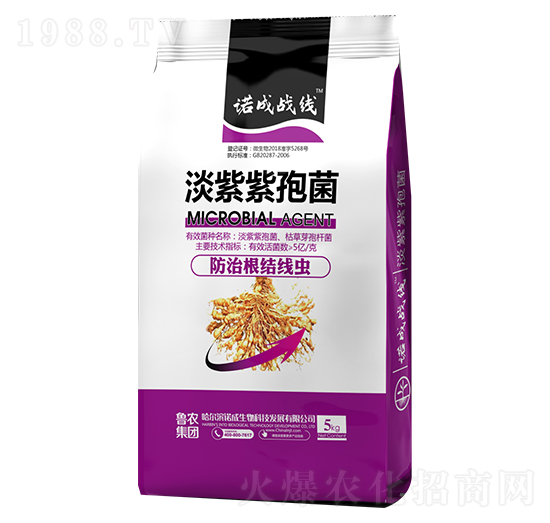 �������߾�-�Z�ɑ�(zh��n)��-���r(n��ng)���F(tu��n)