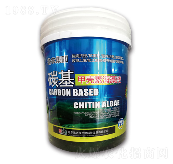 ̼���ך��غ���Һ-���r(n��ng)���F(tu��n)