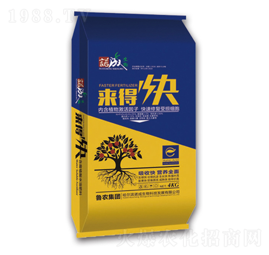 ��(l��i)�ÿ�ȫ�I(y��ng)�B(y��ng)ˮ�ܷ�-���r(n��ng)���F(tu��n)