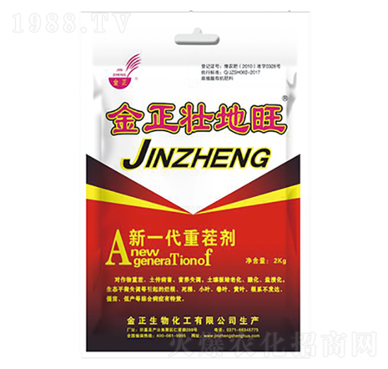 ��һ���ز焩-�ѵ���-��������