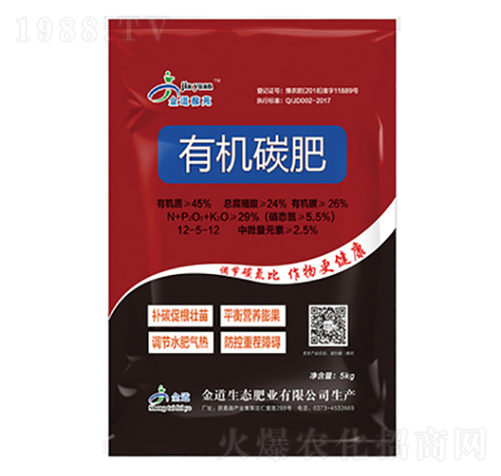 ��ֲ���ЙC(j��)̼��-��������