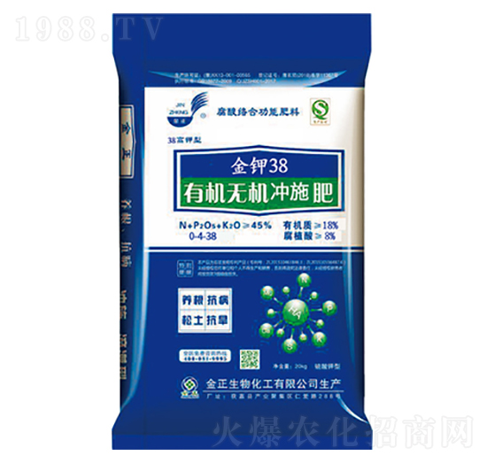 ����j(lu��)���ЙC(j��)�o�C(j��)�_ʩ��-���38-��������