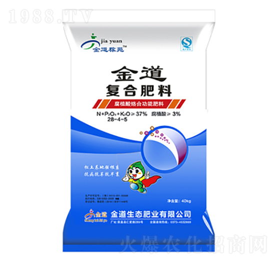 ��ֲ��ͺϷ�28-4-5-���28�ߵ���-��������