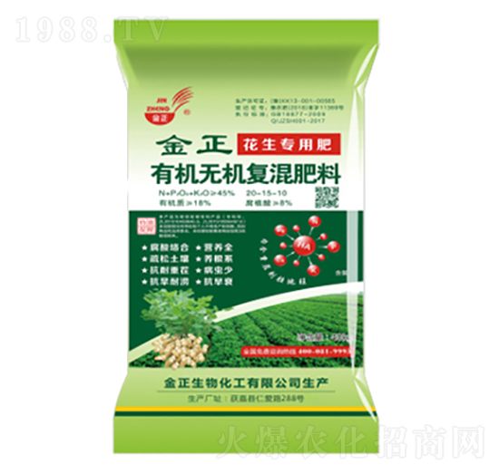 ������(zhu��n)�ø���j(lu��)�ϸ��ܶ๦��-��������